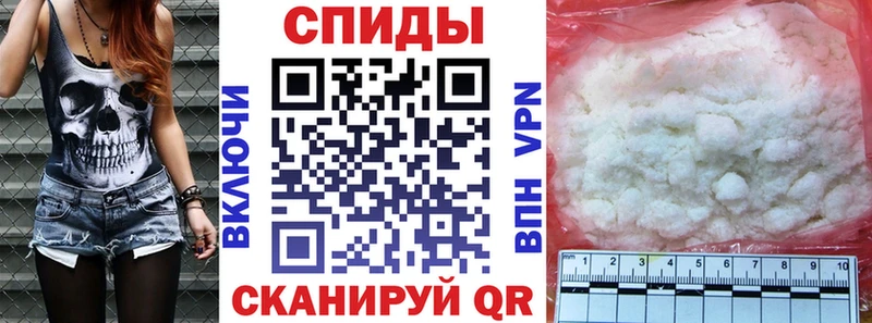 Купить где  Раменское  Amphetamine Розовый 