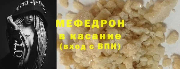 альфа пвп VHQ Остров