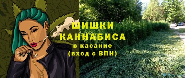 альфа пвп VHQ Остров