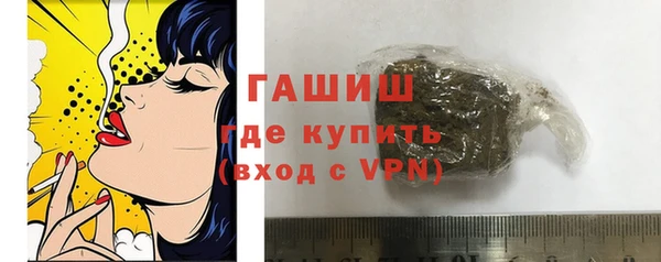 альфа пвп VHQ Остров