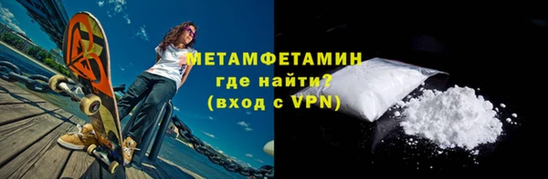 альфа пвп VHQ Остров
