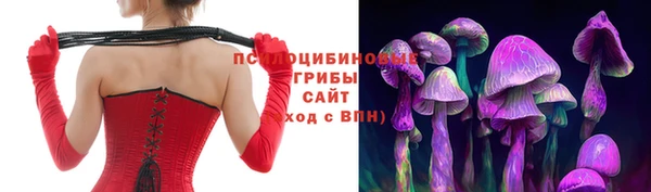 альфа пвп VHQ Остров