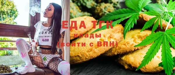 альфа пвп VHQ Остров