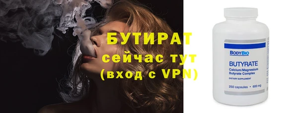 альфа пвп VHQ Остров