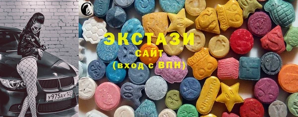 альфа пвп VHQ Остров