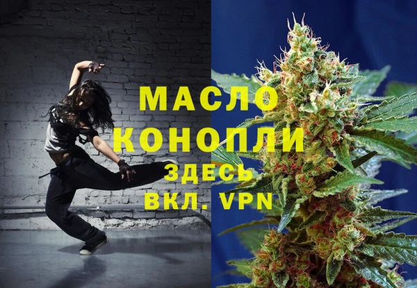 альфа пвп VHQ Остров