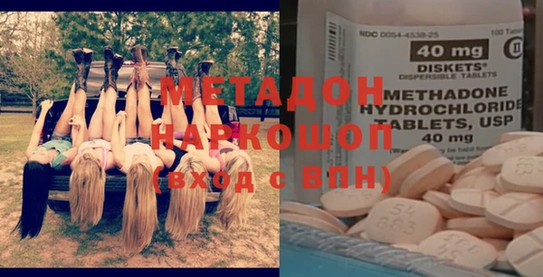альфа пвп VHQ Остров