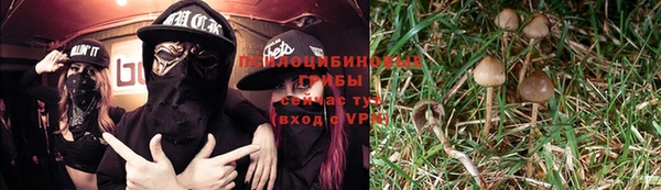 альфа пвп VHQ Остров