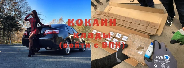 альфа пвп VHQ Остров
