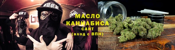 альфа пвп VHQ Остров