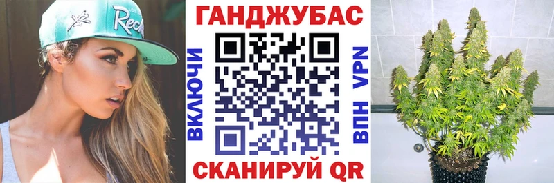 Канабис THC 21%  Купить  Раменское 
